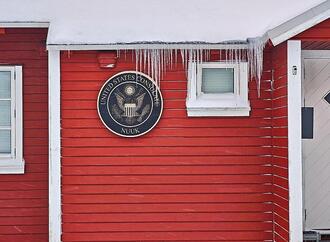 Grönland: EU-Grüne fordern ''Finanz-Bazooka'' gegen Trump