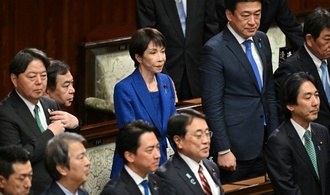 Japans Regierungschefin löst Parlament für Neuwahlen am 8. Februar auf