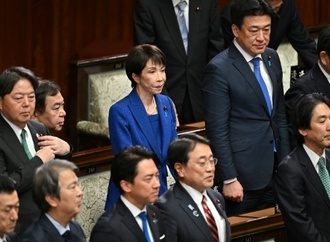 Japans Regierungschefin löst Parlament für Neuwahlen am 8. Februar auf