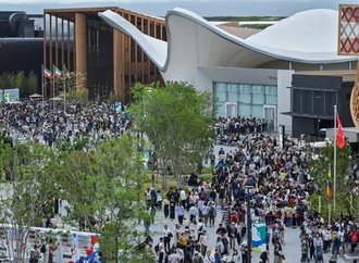 Konkurrenz für Berlin: US-Präsident Trump will Expo 2035 nach Miami holen