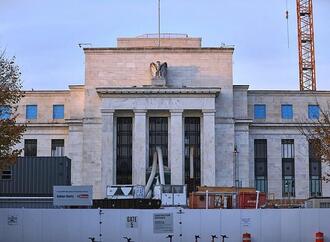 Nagel verurteilt Trumps Vorgehen gegen Fed-Chef