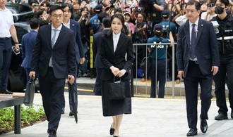 Südkoreas frühere First Lady muss wegen Korruption für 20 Monate ins Gefängnis