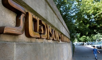 14 Verletzte bei Brand in Jüdischem Krankenhaus Berlin - kein politisches Motiv