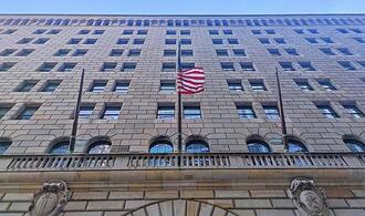 US-Notenbank hält Leitzins stabil