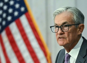 US-Notenbank Fed hält Leitzins stabil
