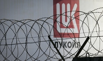 Sanktionierter russischer Öl-Konzern Lukoil verkauft Auslandsgeschäft an US-Investor