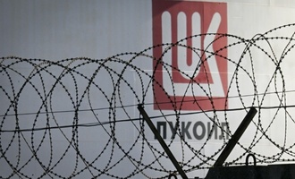 Sanktionierter russischer Öl-Konzern Lukoil verkauft Auslandsgeschäft an US-Investor