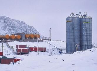 Grönlands Wirtschaftsministerin: Keine Rahmenvereinbarung mit USA