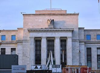 Trump schlägt Kevin Warsh als neuen Fed-Chef vor