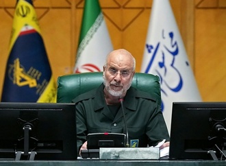 Iran erklärt europäische Streitkräfte zu ''terroristischen Gruppen''