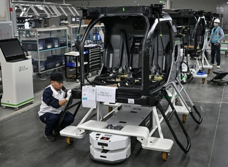 USA bemüht um internationales Bündnis wegen Chinas Dominanz bei Seltenen Erden