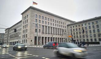 Finanzministerium gibt sich bei Steuersenkungen ahnungslos