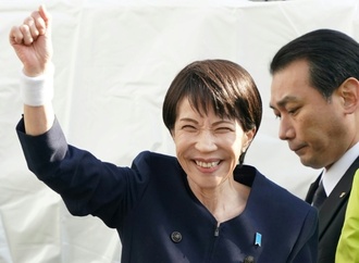 Parlamentswahl in Japan: Sieg der Konservativen von Regierungschefin Takaichi erwartet