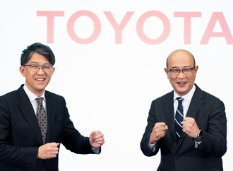 Toyota erhöht Gewinnprognose - und ernennt neuen Chef