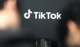 EU-Kommission sieht Suchtgefahr bei Tiktok