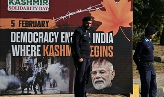 Mindestens 31 Tote und über 100 Verletzte bei Anschlag auf Moschee in Islamabad