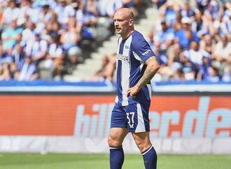 2. Bundesliga: Hertha schlägt SVE - Dynamo kommt auf Schalke zurück