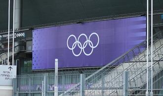 Olympia: IOC schließt Ukrainer wegen Gedenkhelm von Wettbewerb aus