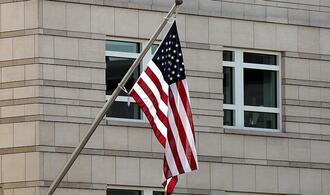 US-Einwanderungsbehörde ICE zieht aus Minnesota ab