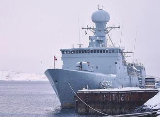 Rutte sieht sich öffnende Seewege im gesamten Hohen Norden