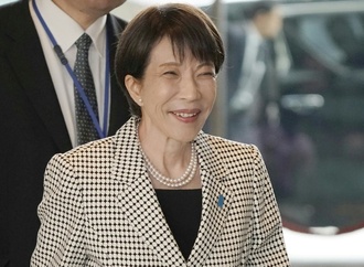 Japan: Wirtschaftswachstum bleibt hinter Erwartungen zurück