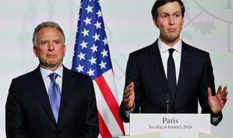 Iranischer Außenminister zu neuen Atomgesprächen mit den USA in Genf eingetroffen