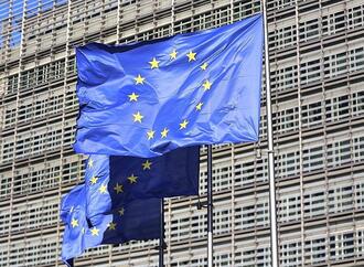 US-Investmentbank Lazard ermuntert Europa zu mehr Unabhängigkeit