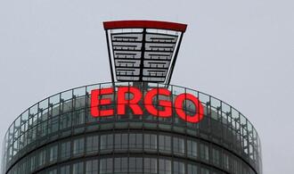 Ergo will bis Ende 2030 rund 1.000 Stellen abbauen