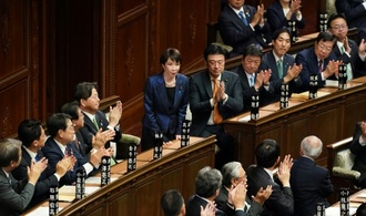 Japans Regierungschefin Takaichi nach Wahlsieg im Amt bestätigt