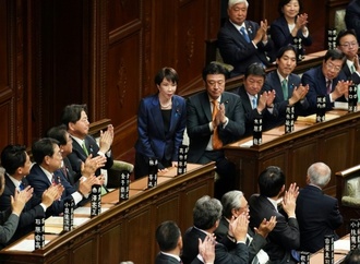 Japans Regierungschefin Takaichi nach Wahlsieg im Amt bestätigt
