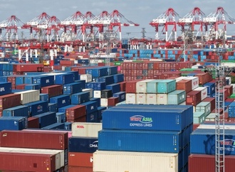 Trotz Trumps Zollpolitik: US-Außenhandelsdefizit bei Waren 2025 auf Rekordhoch