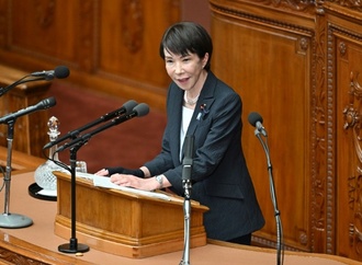 Regierungschefin Takaichi verspricht ''starkes'' Japan - Scharfe Kritik an China