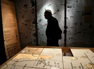 Moskauer Gulag-Museum wird durch Ausstellung über NS-Kriegsverbrechen ersetzt