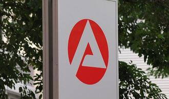 Ökonomen loben Dobrindts Arbeitsplan für Asylbewerber