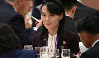 Schwester von Nordkoreas Machthaber Kim bei Parteitag befördert