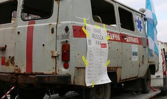 Nouripour wirft China aktive Unterstützung im Ukraine-Krieg vor