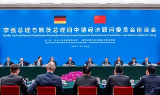 Merz ruft bei Wirtschaftsgesprächen in China zu Abbau ''marktverzerrende Subventionen'' auf