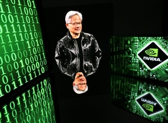 Nvidia verzeichnet Rekordumsatz im vierten Quartal - Markterwartungen übertroffen