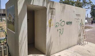 Antwort auf Militärschlag: Iran schickt Raketen Richtung Israel