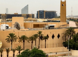 Iran-Krieg: USA ziehen Botschaftspersonal aus sechs Staaten im Nahen Osten ab