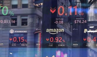 Investment-Strategin: US-Investoren holten Geld zurück