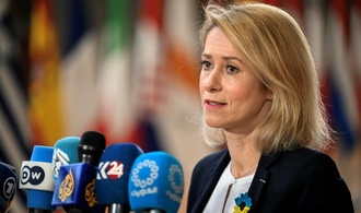 Außenminister der EU und der Golfstaaten beraten über Iran-Krieg