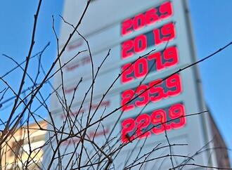 Bundesländer erhöhen Druck auf Reiche wegen Spritpreis-Anstieg