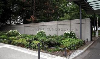 Bundesbank weist erneut Bilanzverlust aus - Jahresfehlbetrag sinkt