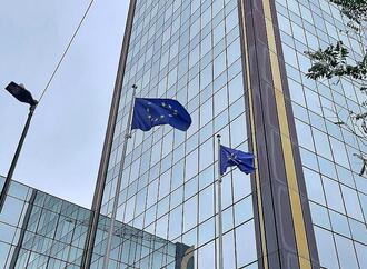 EU-Beamte kritisieren unpräzise Luftschläge im Iran