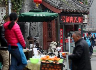 IW Köln regt ''Ausgleichszölle'' gegen China an