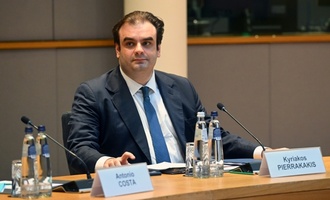 Eurogruppe diskutiert über wirtschaftliche Entwicklung und Energiepreise