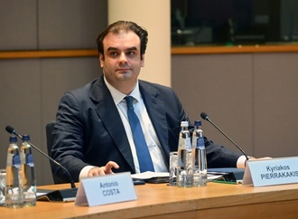 Eurogruppe diskutiert über wirtschaftliche Entwicklung und Energiepreise