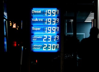 Verband: Tankstellenpreise können ''nicht so schnell sinken, wie sie steigen''