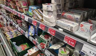 Inflationsrate von 1,9 Prozent im Februar bestätigt